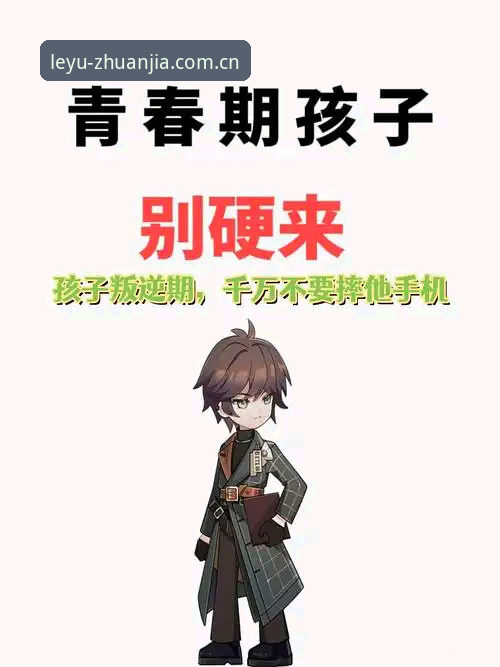 老陈给我打了个电话，说他上周末值班时手痒，趁午休用手机端刷了两局。以前他那台老旧安卓机打开乐鱼体育开户中国官方主站品牌首页，少说也要转个七八秒的菊花，页面刷出来还经常掉帧。这次他告诉我，更新到v3.2.1之后，数据面板几乎是“秒出”的，比分滚动的顺畅感像换了新手机。老陈是我多年球友，他的话让我好奇：一个平台而已，更新迭代凭什么能有这种质变？所以我决定把这块“乐鱼体育开户中国官方主站”打开，从根儿上捋一遍门道。